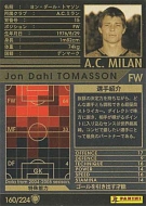 WCCF 2004-2005 Jon Dahl Tomasson